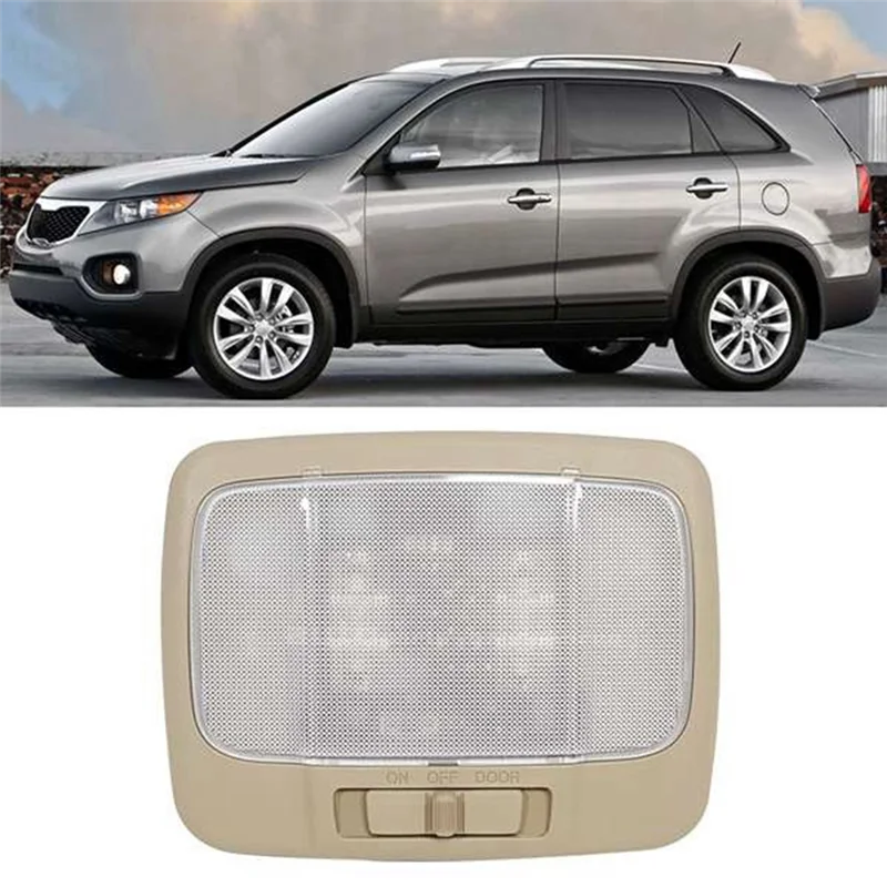 Купольный светильник для чтения купольный внутренний автомобиля Kia Sorento 2006-2009