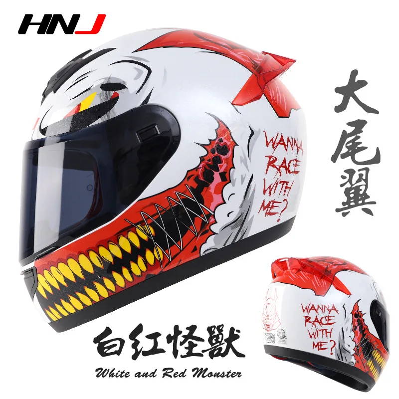 HNJ Summer Four Seasons Electric Motorcycle Helmet Male Motorcycle Knight Bluetooth Full Helmet Four Seasons Ladies Helmet enlarge
