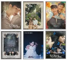 

Популярная Корейская ТВ-серия с возможностью быть неприемлемой, печать, художественный плакат на холсте для гостиной, Декор, домашняя Насте...