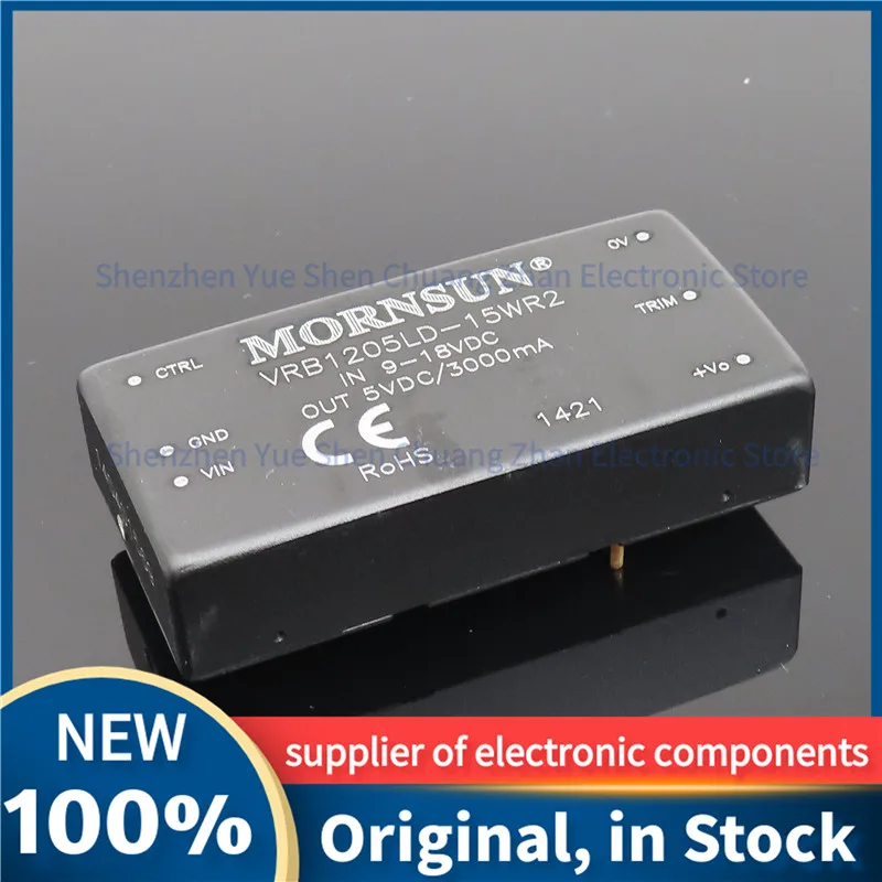 Новый оригинальный модуль питания постоянного тока GDHUIZHI VRB1205LD-15WR2 вход 9-18 в с