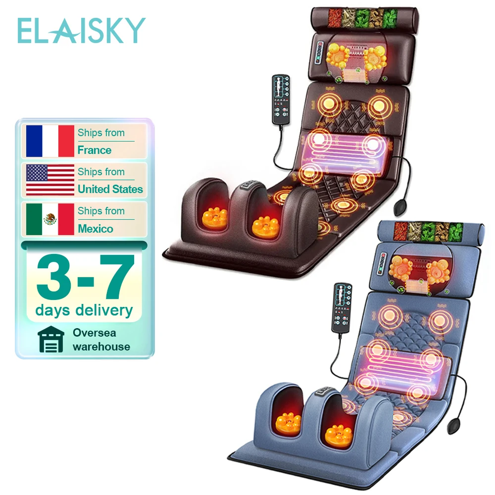 Массажный матрас электрический 110 В-220 В вибрирующий нагрев инфракрасный