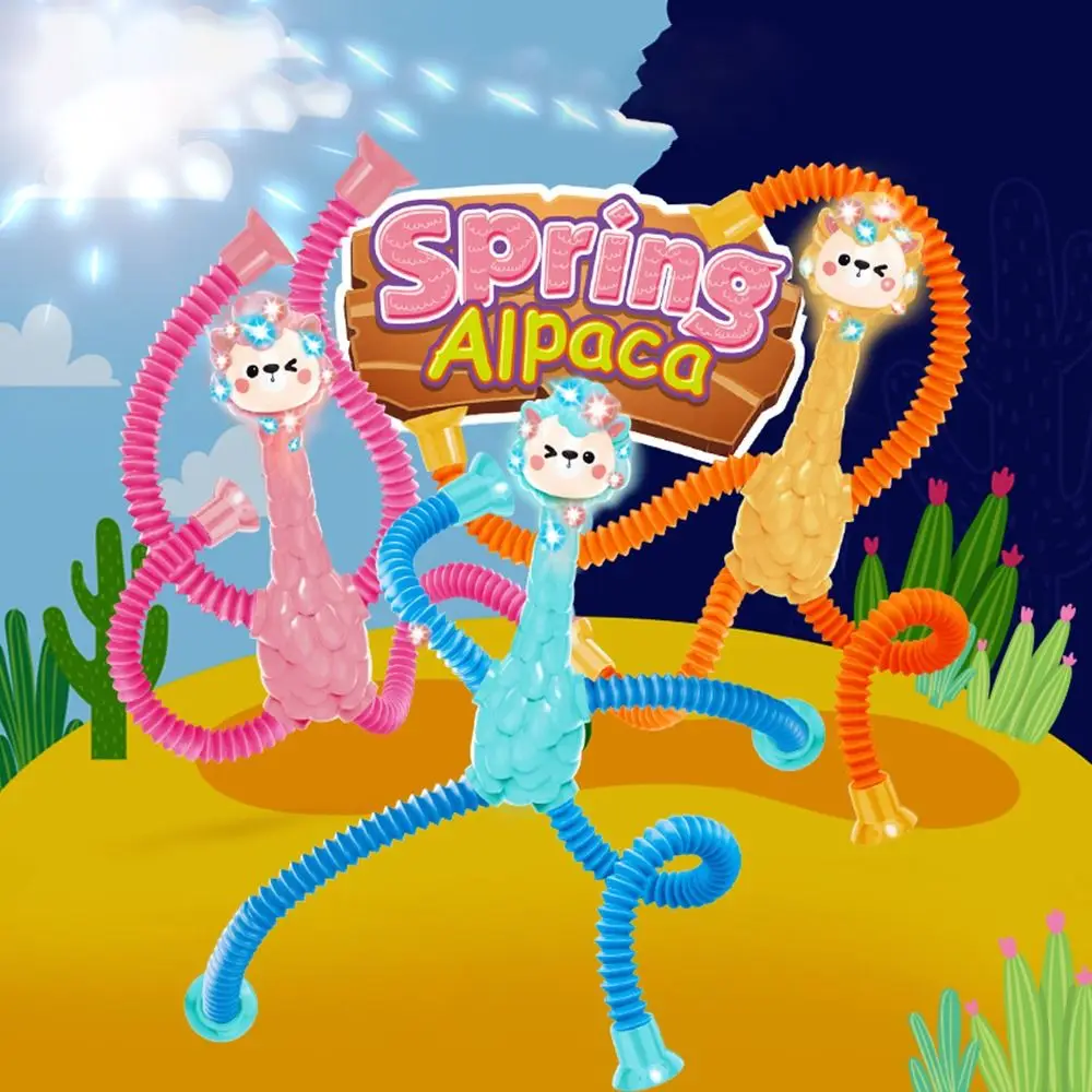 

Телескопическая игрушка-трубка для снятия стресса, декомпрессионная светящаяся игрушка с присосками животных, сенсорные развивающие инструменты, Весенняя игрушка-трубка