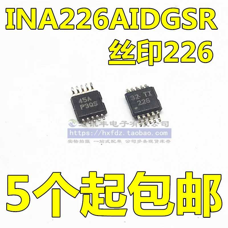 

Бесплатная доставка, INA226AIDGSR, INA226AIDGST, MSOP-10 226, 10 шт.