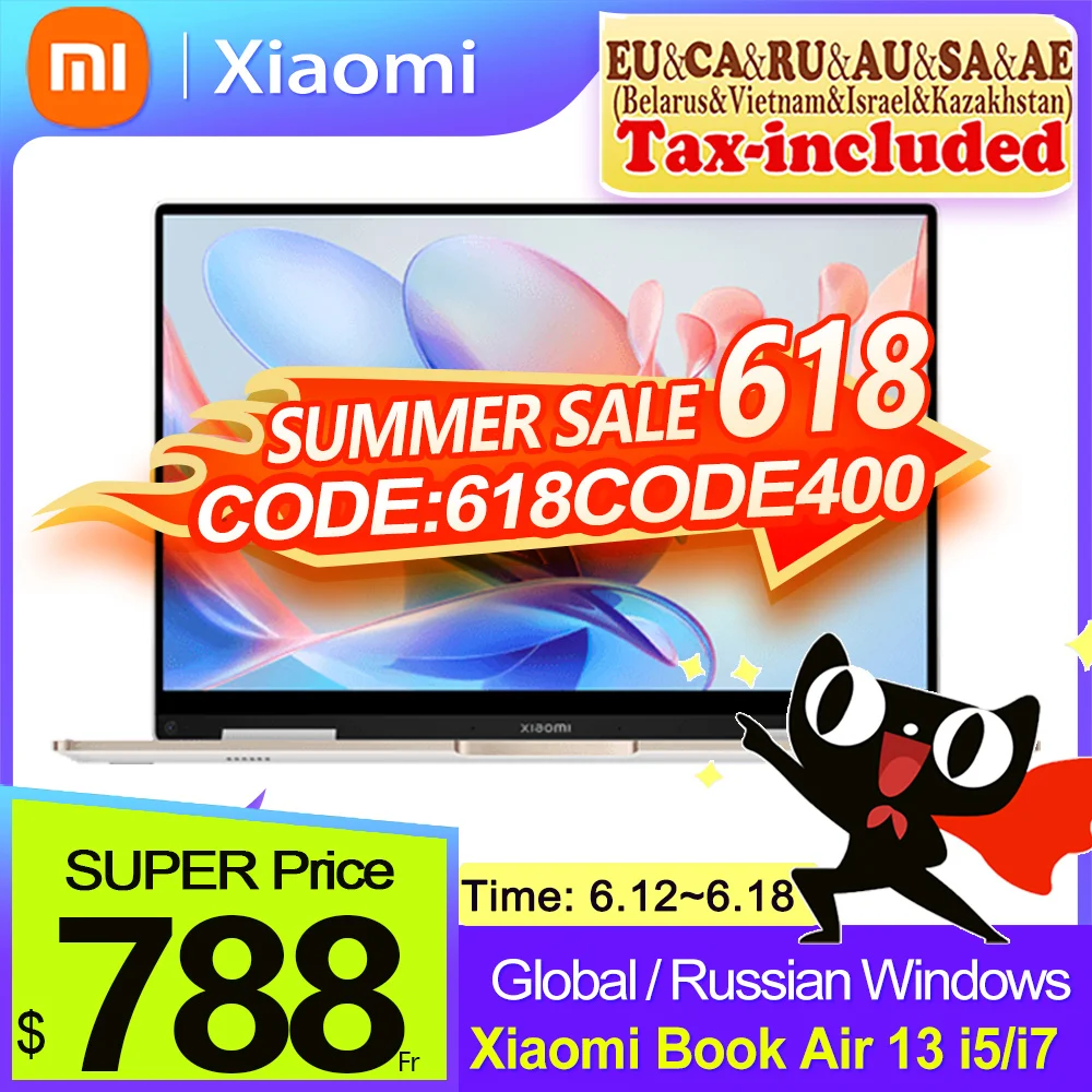 Ультратонкий ноутбук Xiaomi Book Air 13 2022