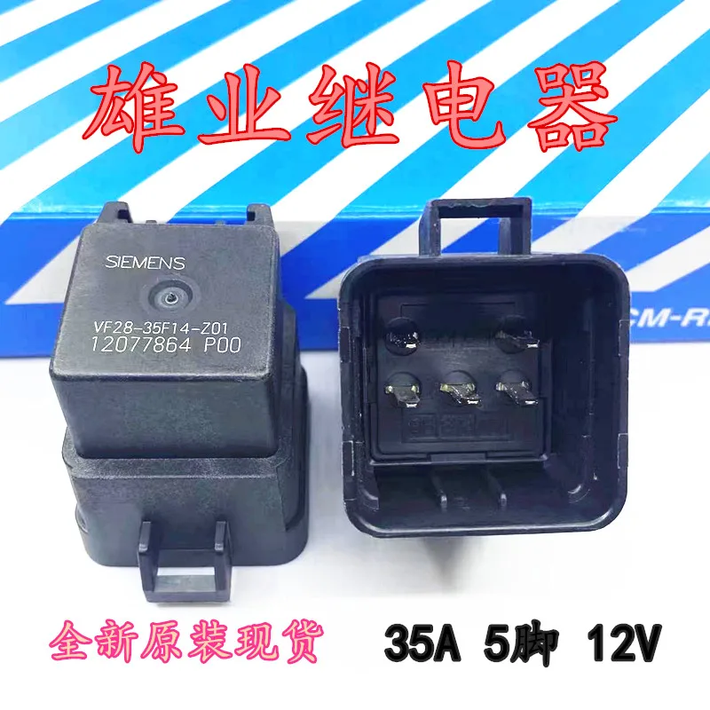 

Бесплатная доставка Φ 12077864 931 410 087 12V 10 шт