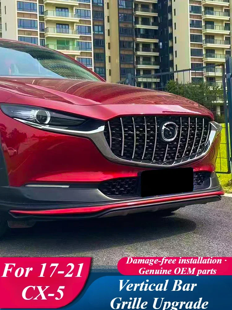Передняя решетка радиатора для Mazda CX5 2017-2021