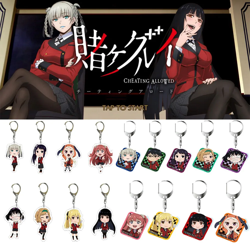 

20Pcs Anime Kakegurui Compulsive Yumeko Acrylic Keychain Cosplay School Name Card Cartoon Pendant Key Chain For Women Jewelry