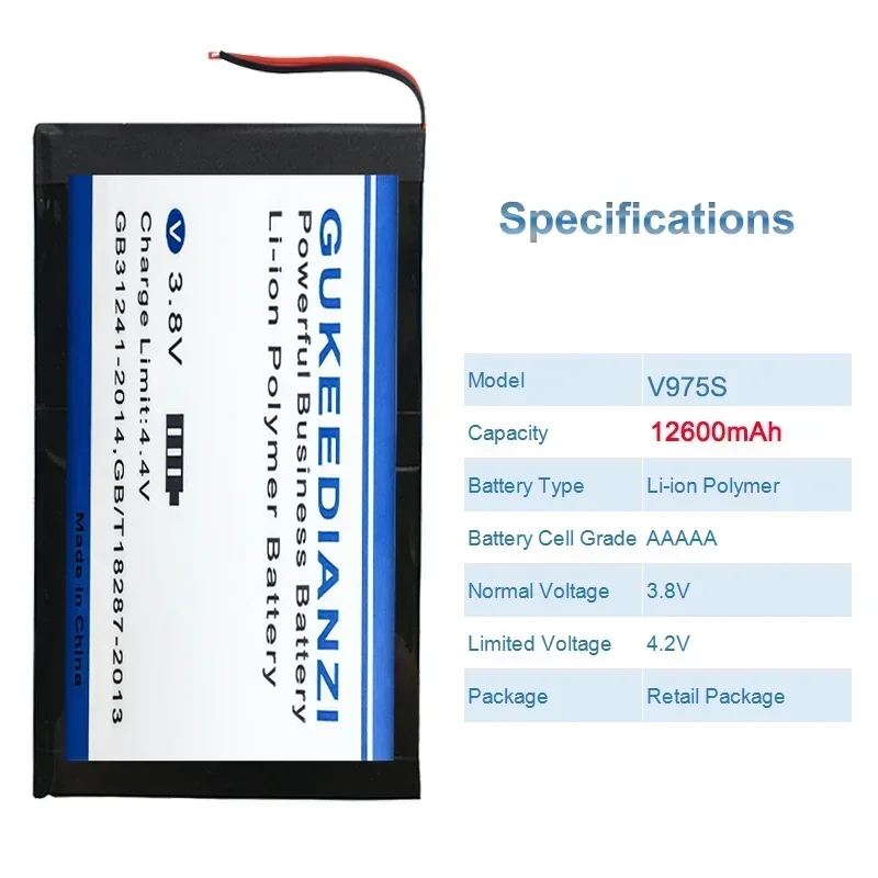 Сменные аккумуляторы большой емкости 12600 мАч для ноутбука Onda V975M V975S V972 V971
