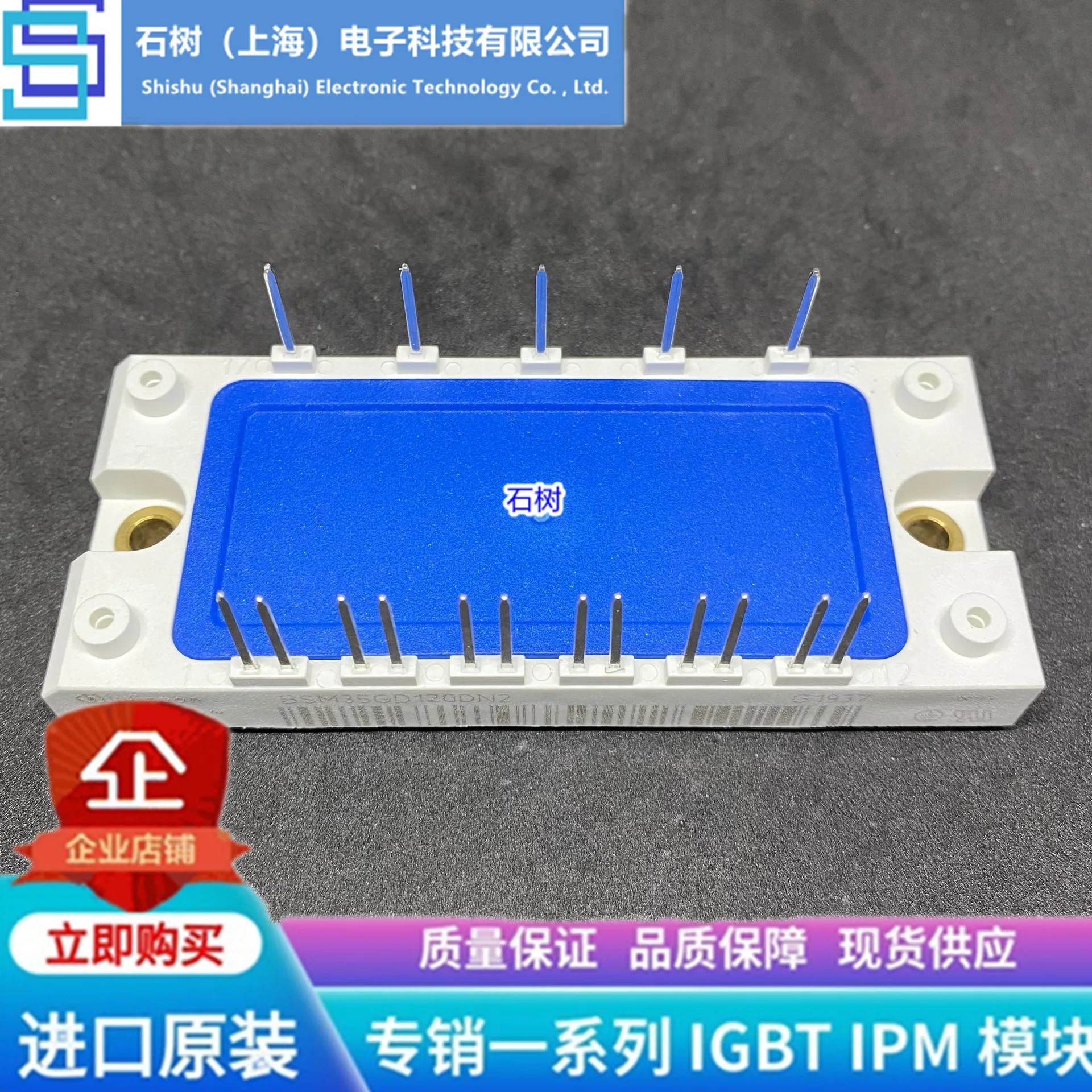 

Free delivery BSM35GD120DN2 BSM50GD120DN2 BSM25GD120DN2 BSM15GD120DN2 Module