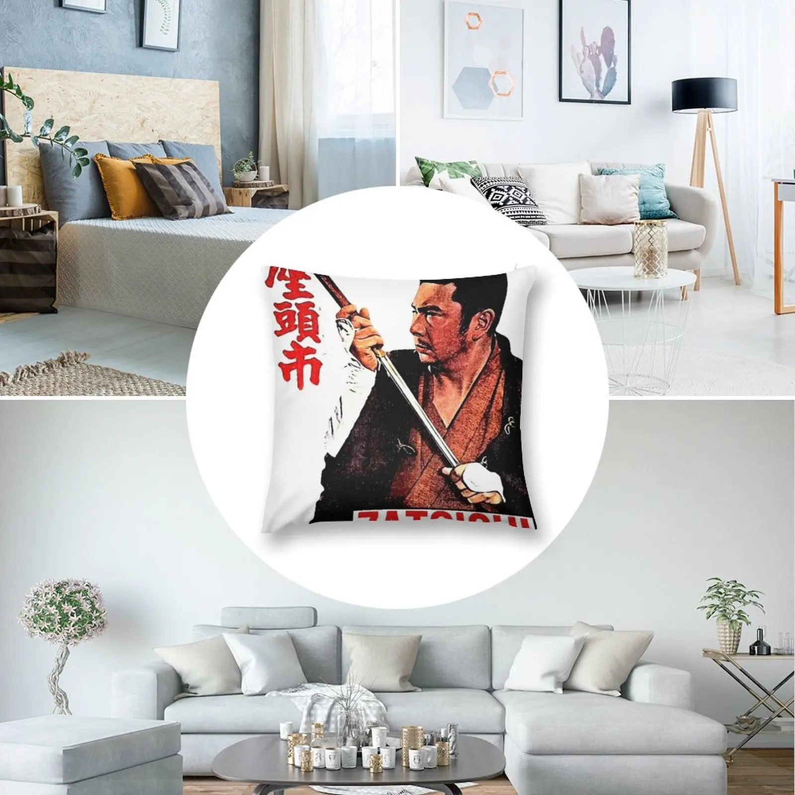 Классическая кинопленочная Подушка для сна с изображением затоичи из потайного