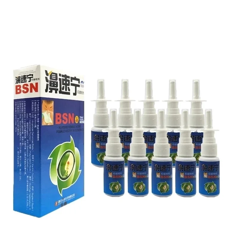 

5PCS/Batch Natural Chinese Medicine Ingredients Nose Spray Chronic Rhinitis Sinusitis Nasal Drops Rhinitis Nose Health Care