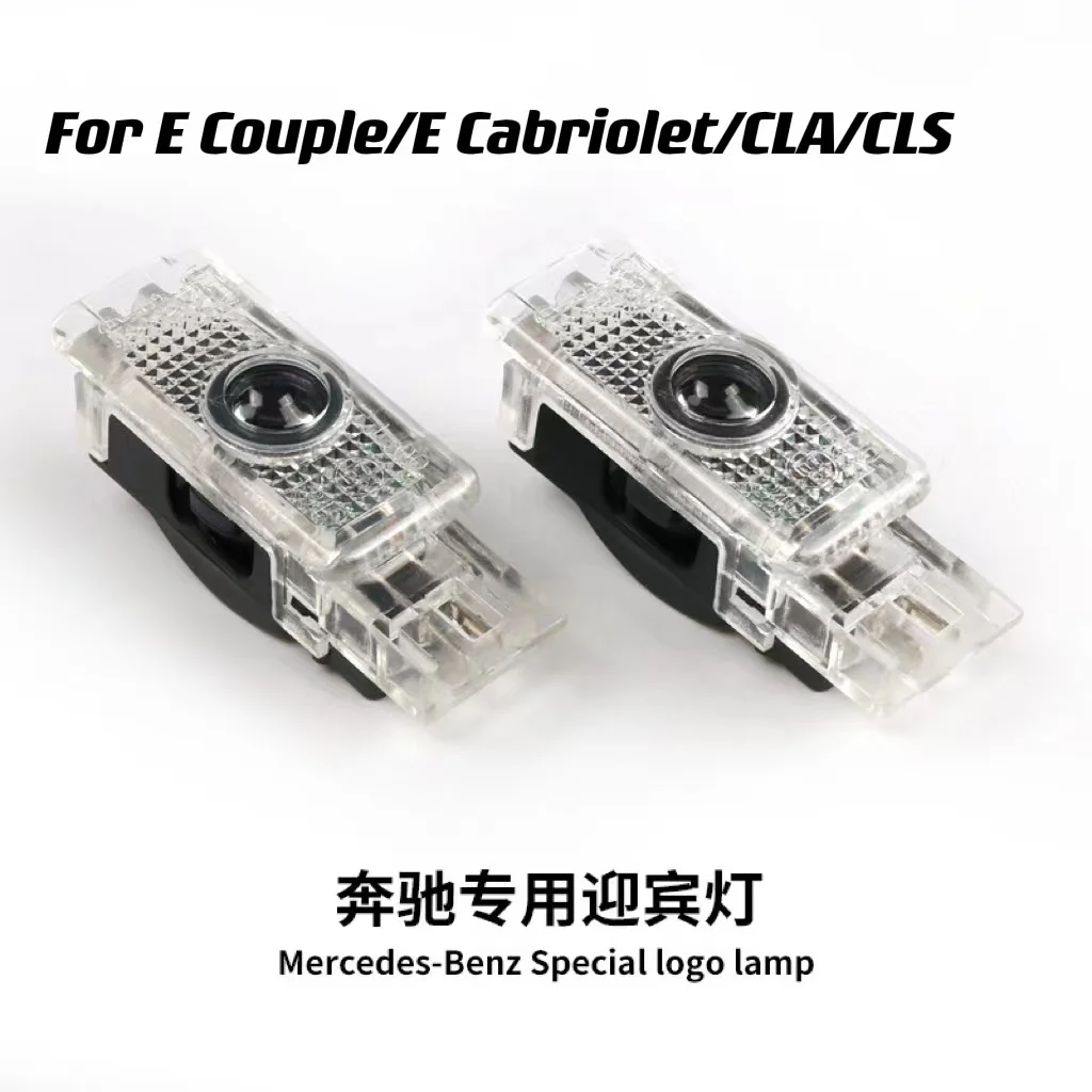

2-4PCS LED Car Door Welcome Laser Projector For CLA Logo Emblem Ghost Shadow Light For E Couple CLS C218 W218 A207 C207 C117