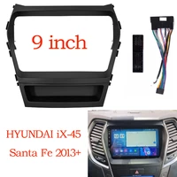 9 inch 2din car fascia for hyundai ix45 santa fe 2013 2018 stereo panel dash mount installation double din car dvd bezel frame