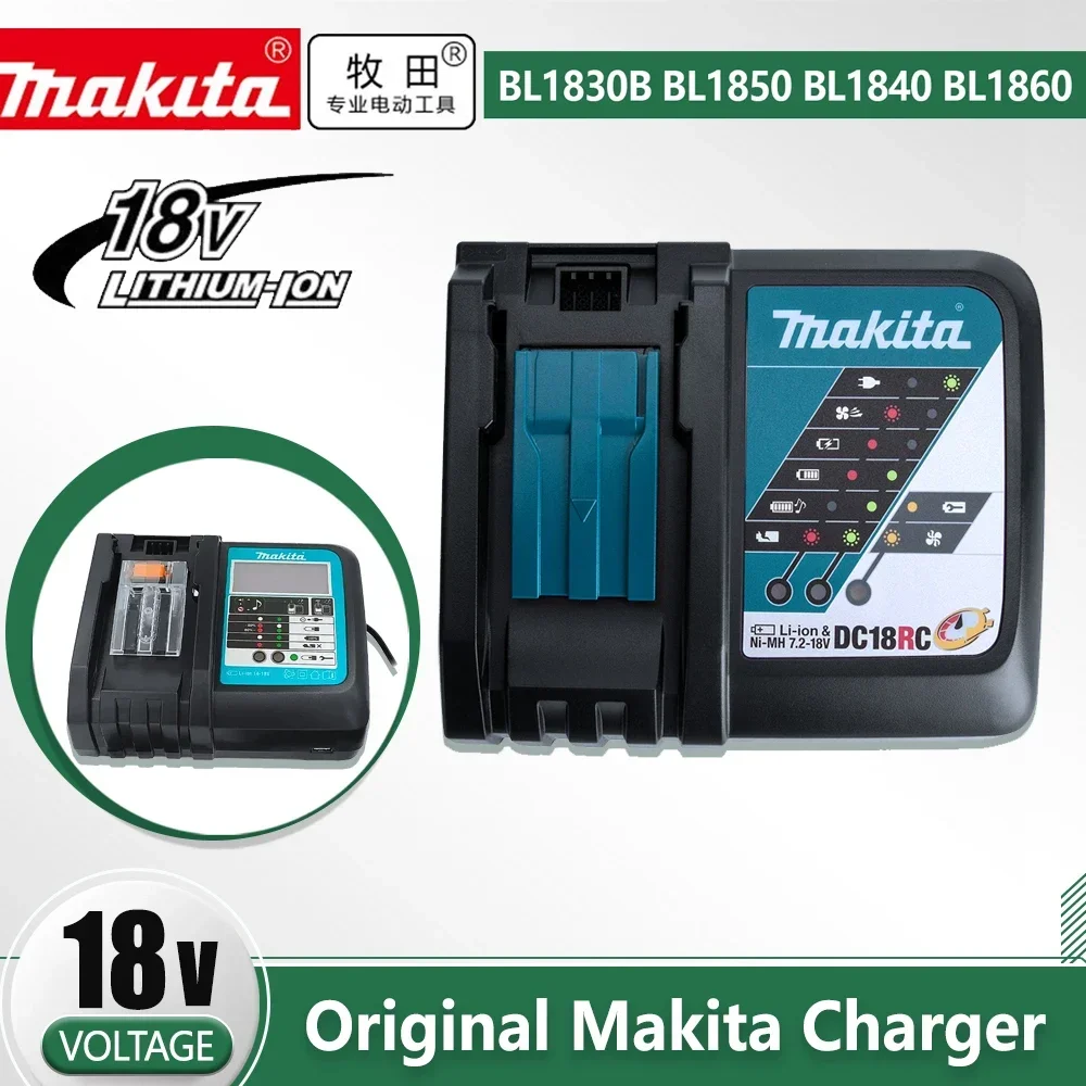 Оригинальное зарядное устройство Makita для литий-ионных аккумуляторов DC18RC со