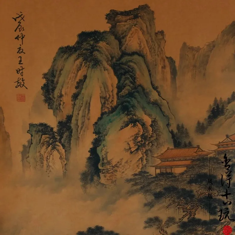 Фото Редкие ручная роспись QingDyansty китайские картины с вертикальной осью, три старых деревьев и пейзажей, нарисованные вручную, бесплатная доставка №4