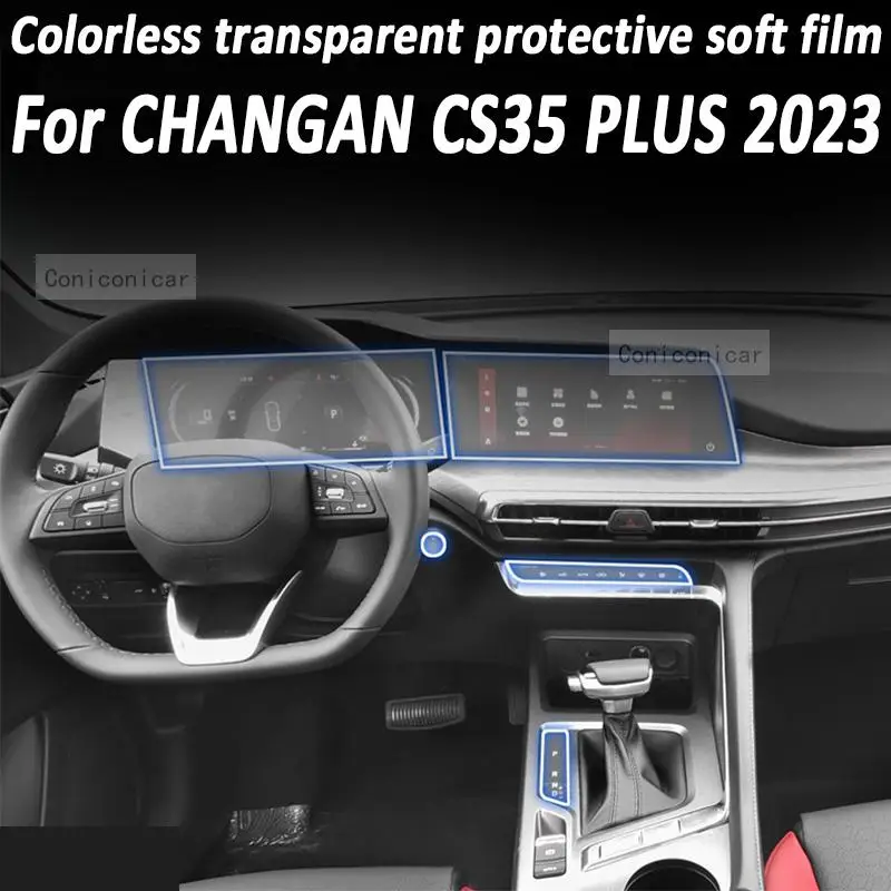 

Для CHANGAN CS35 PLUS 2023 панель коробки передач навигация автомобильный внутренний экран защитная пленка ТПУ против царапин наклейка защита
