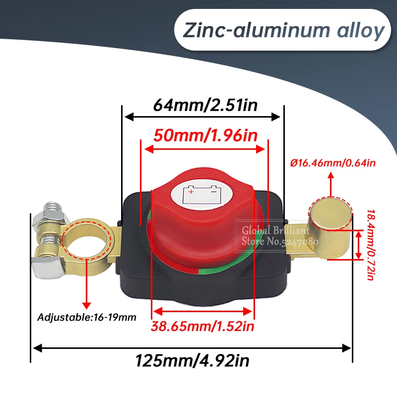 

12-48 В отключение питания аккумулятора, главный выключатель, разъединитель, изолятор включения/выключения аккумулятора, главный выключатель, разъединительный изолятор