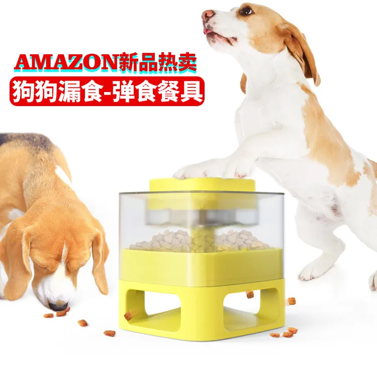 

Pet Supplies New Product Puzzle Training Leak Food Dispenser Non Electric Dog Toys