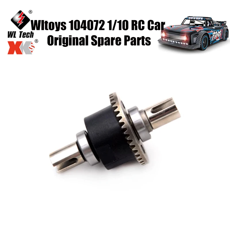 

WLtoys 104072 1/10 RC автомобиль оригинальные запасные части 104001-1930 дифференциальные запасные части