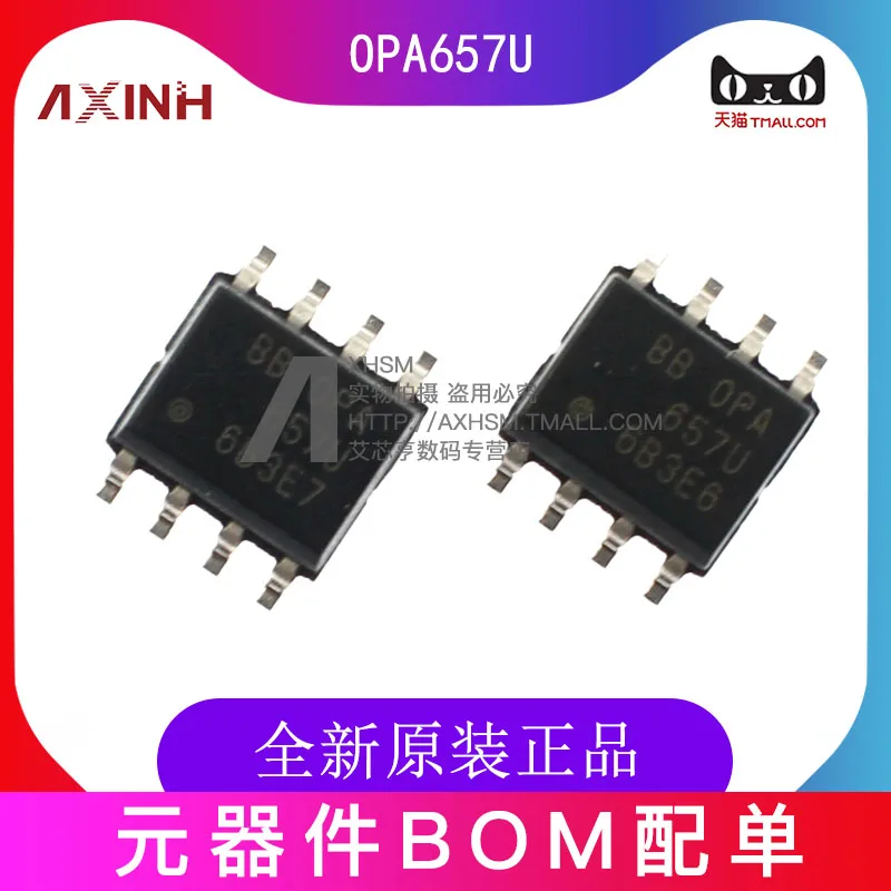 

Бесплатная доставка opa657u OPA657 IC SOIC-8 10 шт.