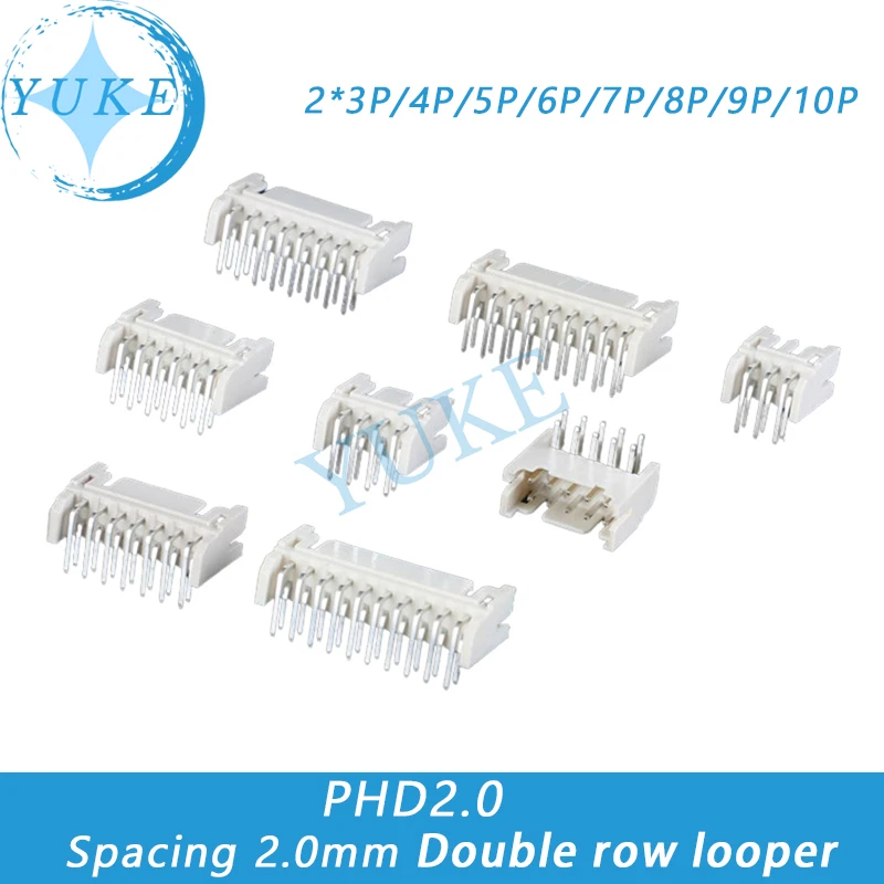 

PHD2.0 Double Row Curved Pin 3/4/5/6/7/8/9/10P Connector Spacing 2.0mm