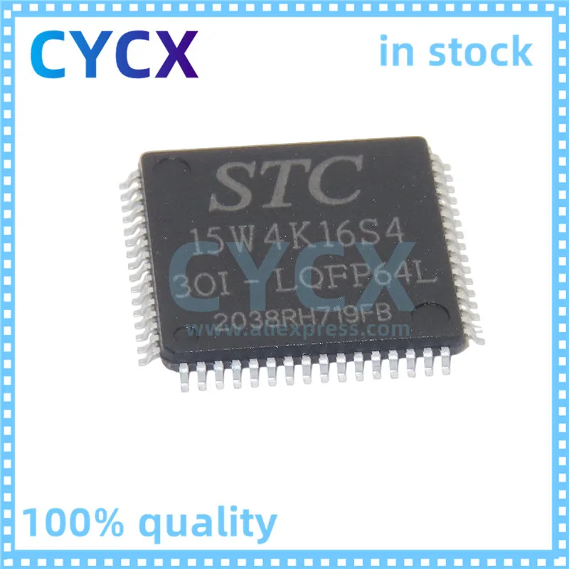 

All-new original STC15W4K16S4-30I-LQFP64L STC15W4K16S4 patch QFP64
