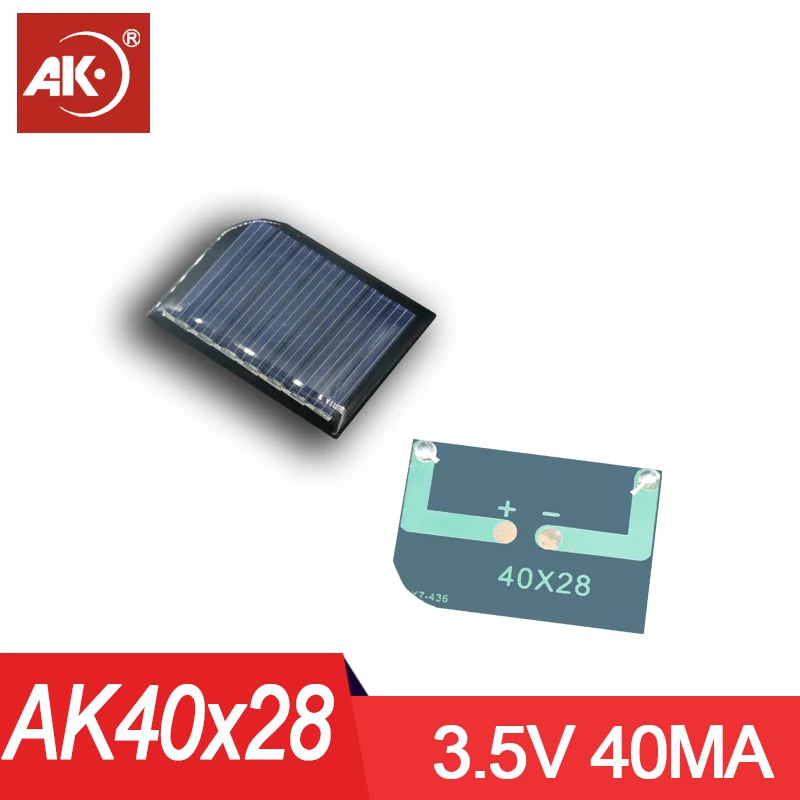 40*28 мм в 1 2 3 4 5 6 10 мини солнечные панели поликремниевая панель портативные уличные