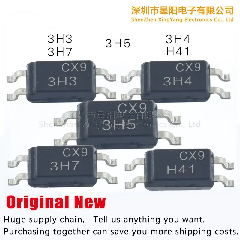 

Новая Оригинальная стандартная связь PC3H7 PC3H4 PC3H411 PC3H3 PC3H5