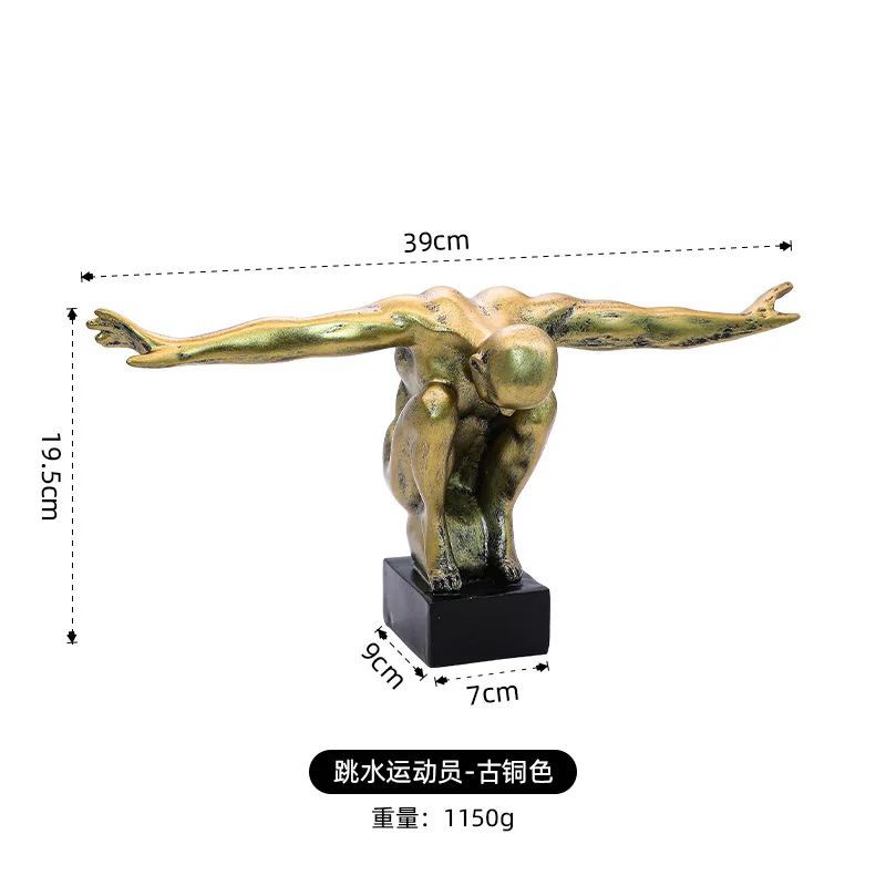 

Статуэтка из черной резины