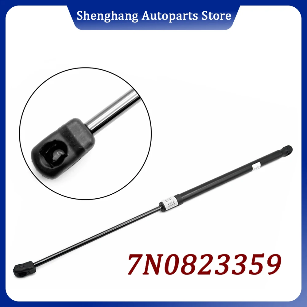 

7Н 0823359 Газовая пружина переднего капота поддерживает 7N 0823359 A 7N0 823 359 для Seat Alhambra VW Sharan 2010 г.