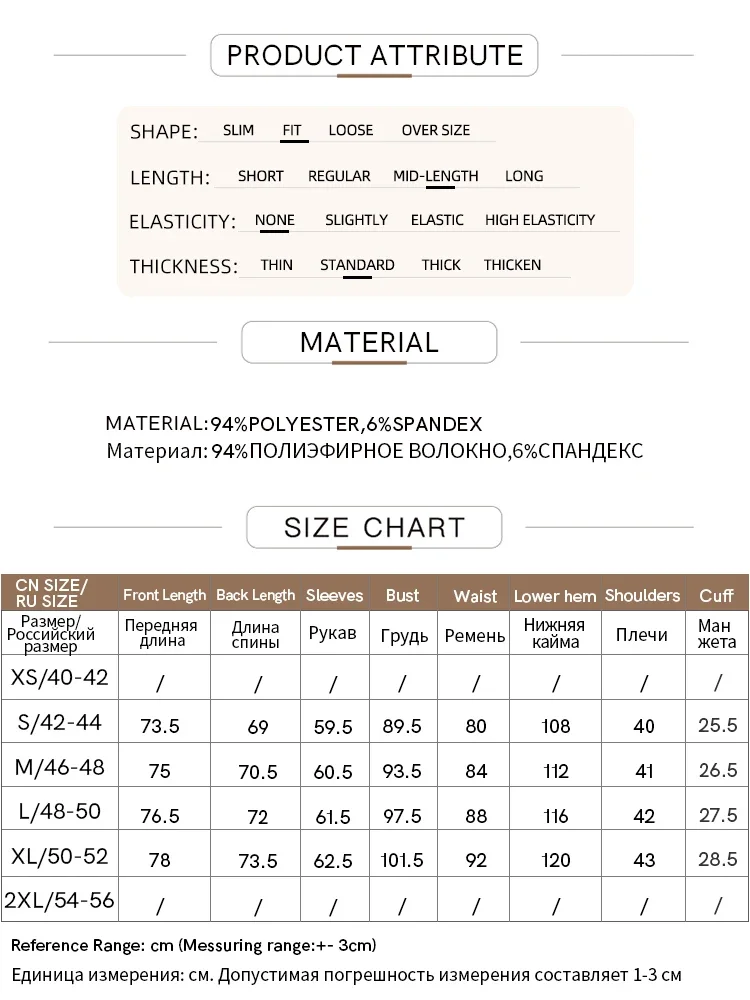 Женские блейзеры Amii в стиле минимализма Новинка осени 2024 модные Базовые куртки