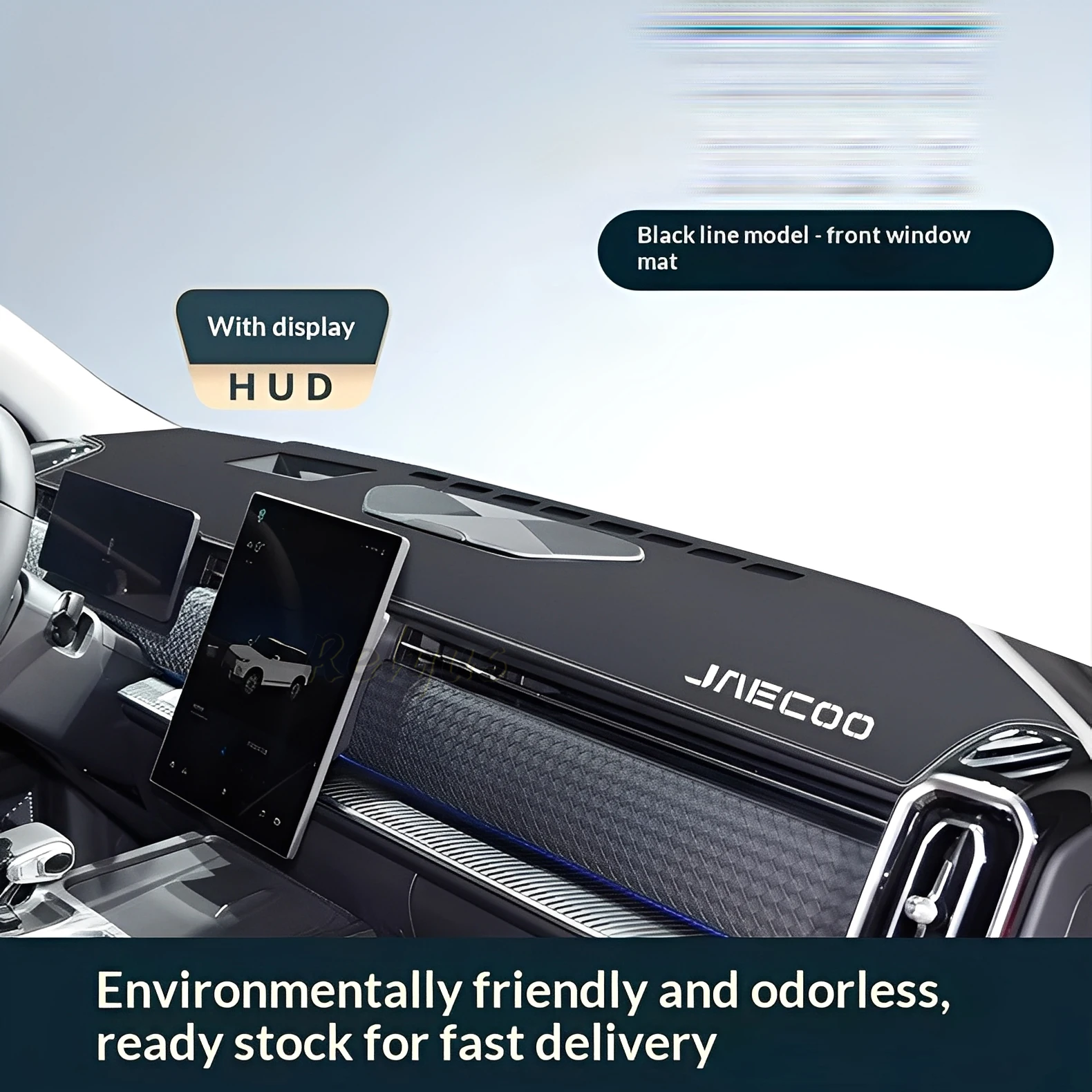 

Противоскользящий чехол для приборной панели, коврик для приборной панели, непромокаемый солнцезащитный козырек, защитный коврик для Chery Jaecoo J7 7, 2023, 2024, 2025 2026