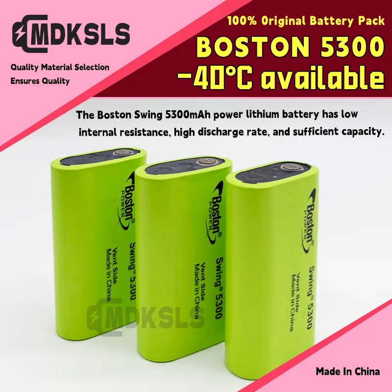 Фото Литиевая батарея BOSTON 5300 мАч, 3.7В, 2026 года выпуска, для низких температур, 13А разряд, Swing 5300 №1