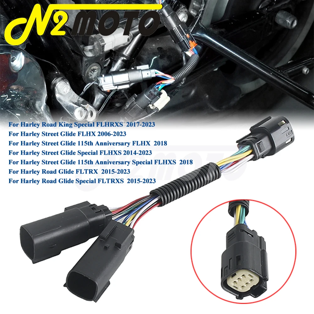 6-контактный задний флейный соединитель жгут проводов для освещения