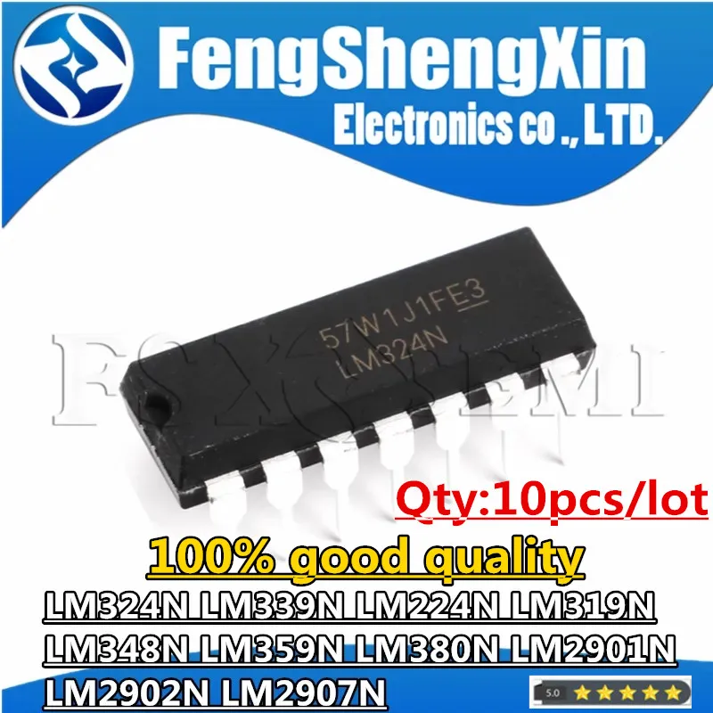 10 шт. LM324N LM324 DIP-14 LM339N LM339 LM224N LM319N LM348N LM359N LM380N LM2901N LM2902N LM2907N LM224 DIP-16 LM2901 LM2902 IC