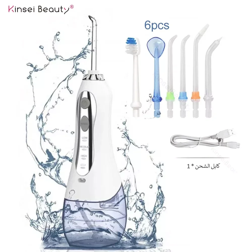 Enlarge Cordless Oral Irrigator Dental Water Flosser USB Rechargeable 300ml Tank Portable Waterproof Irrigator Dental for Teeth Cleaner