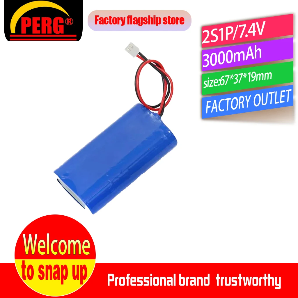 

18650 rechargeable lithium battery for projectors, speakers, wireless monitoring, etc., 2S1P, XH2.54-2P plug, 7.4V, 3000mAh