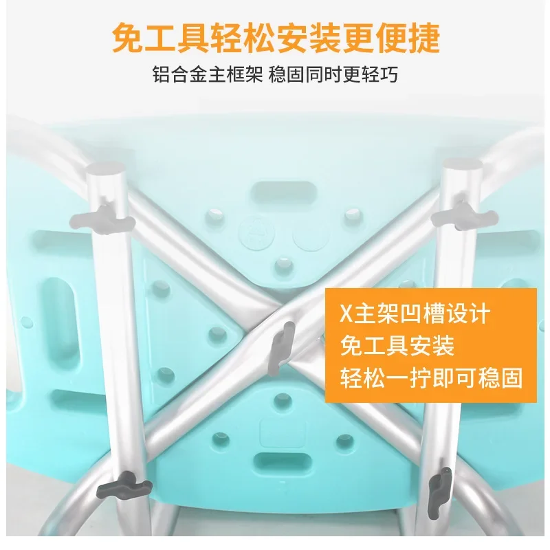 Многофункциональный стул для ванной пожилых людей легкий душа табурет комнаты