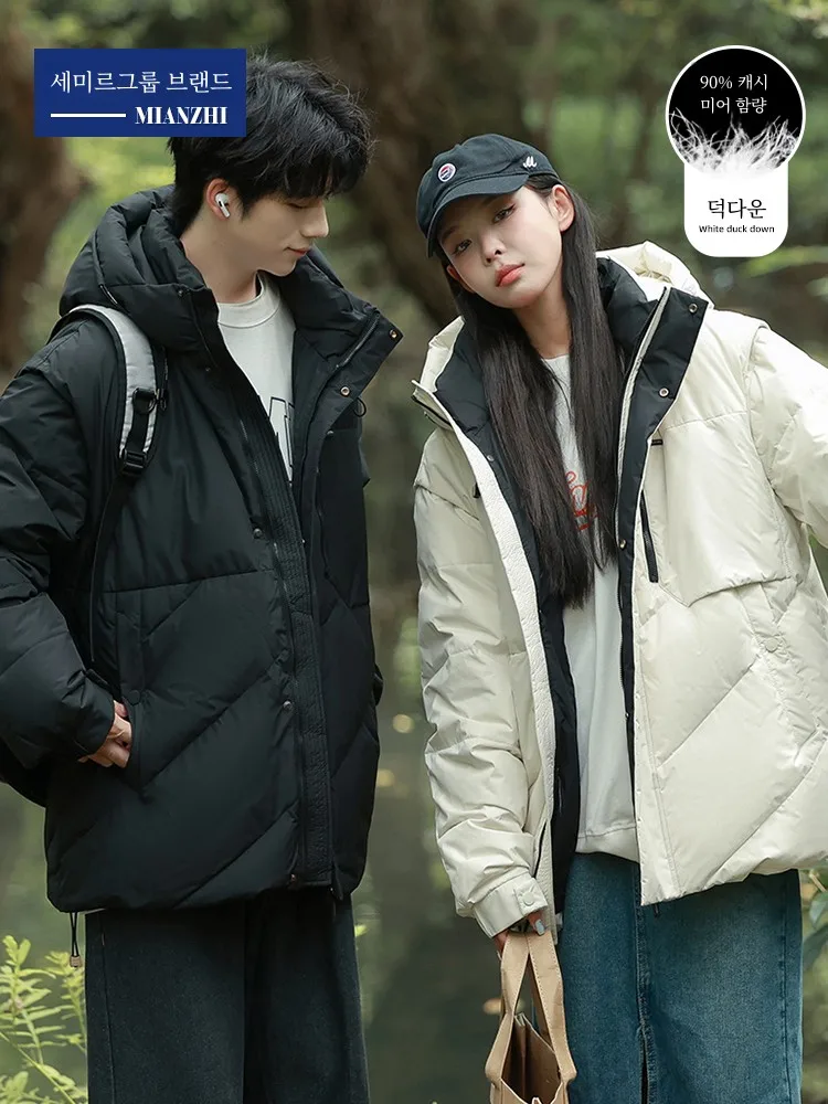 Senma up Хлопковый тонкий пуховик мужской зимний новый молодежный капюшон плюс