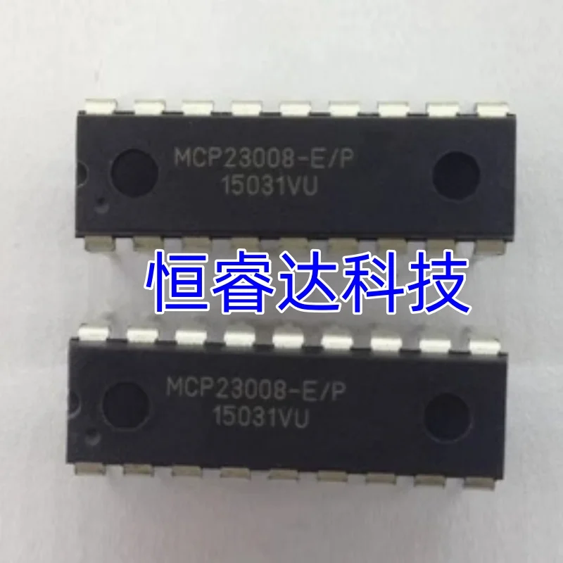 5 шт./партия фотоэспандер MCP23008 I/O I2C 8B 18DIP