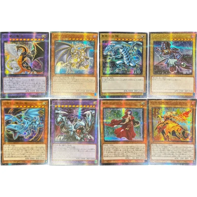 2 шт./компл. YuGiOh Blue-Eyes Белый Дракон Темный Волшебник Sky Striker DIY Преломление