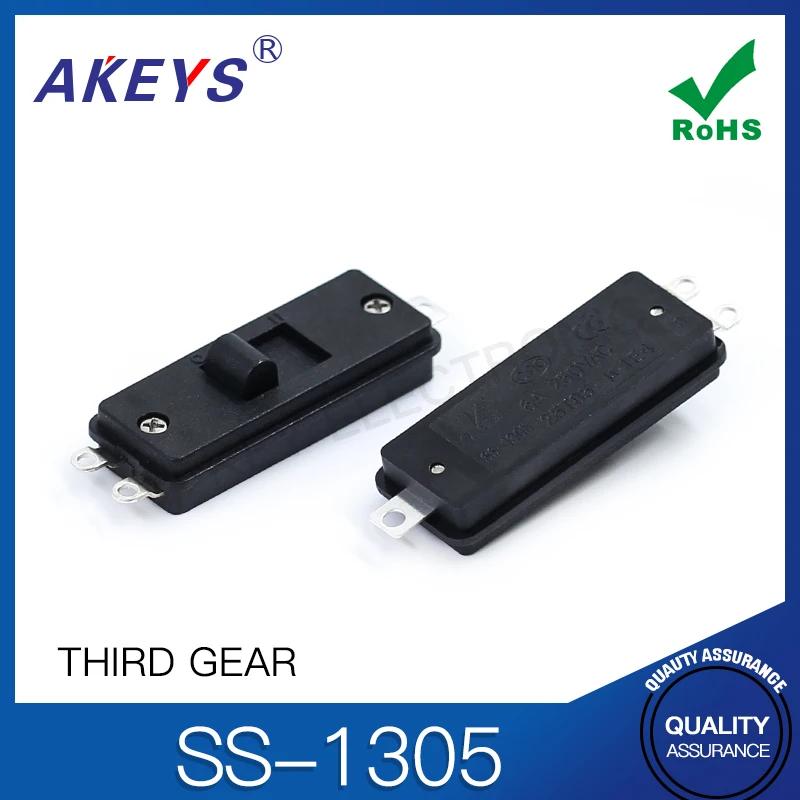 

Переключатель Ss-1305 AKEYS