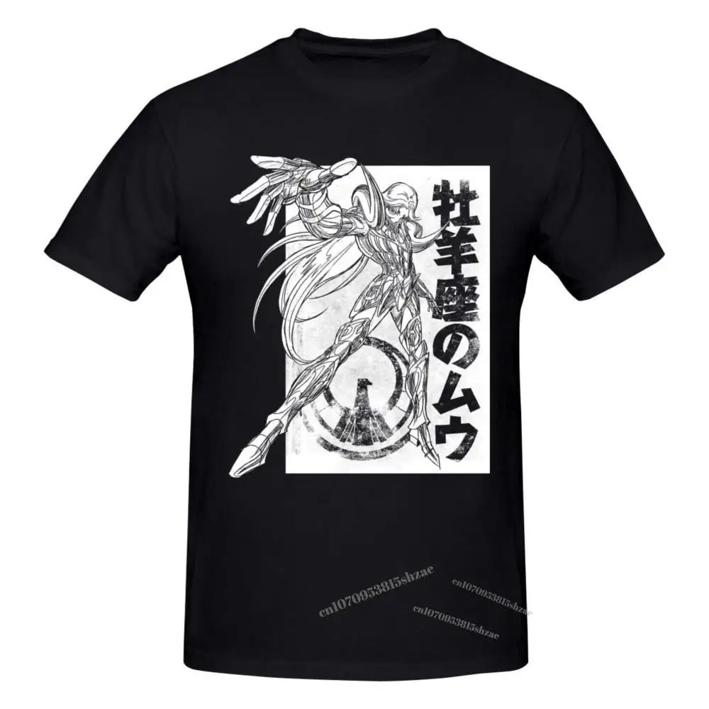 

Mu No Aries Tshirt man T Shirt Woman