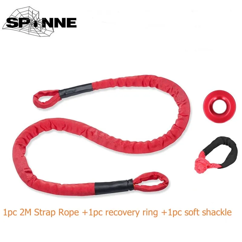 SPINNE красный 2 м * 13 мм 26500 фунтов/12 тонн синтетический ремень для лебедки для объятий дерева с защитным рукавом