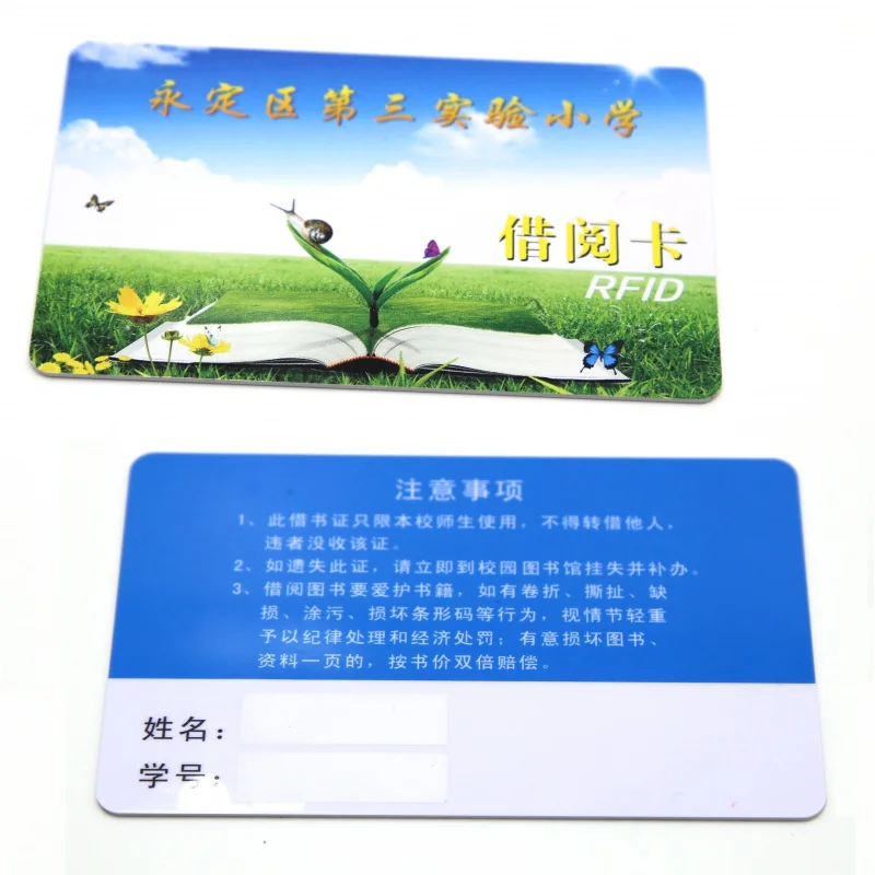 Custom Credit Card Size Logo Printable Business PVC Card