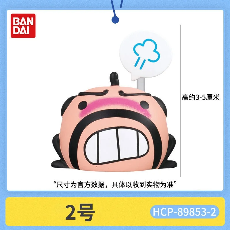 Фото В наличии: Коллекционные фигурки Bandai Tama-Gotchi (настроение: грусть, радость) — украшения и декор для фанатов аниме №4
