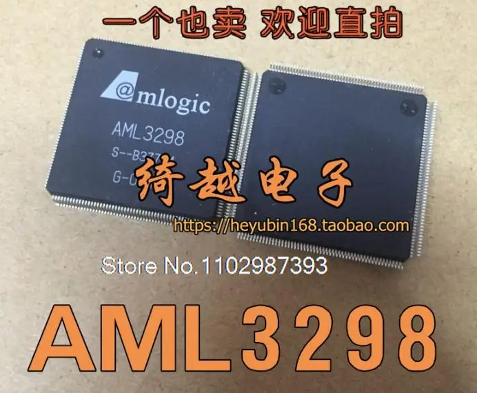 

AML3298