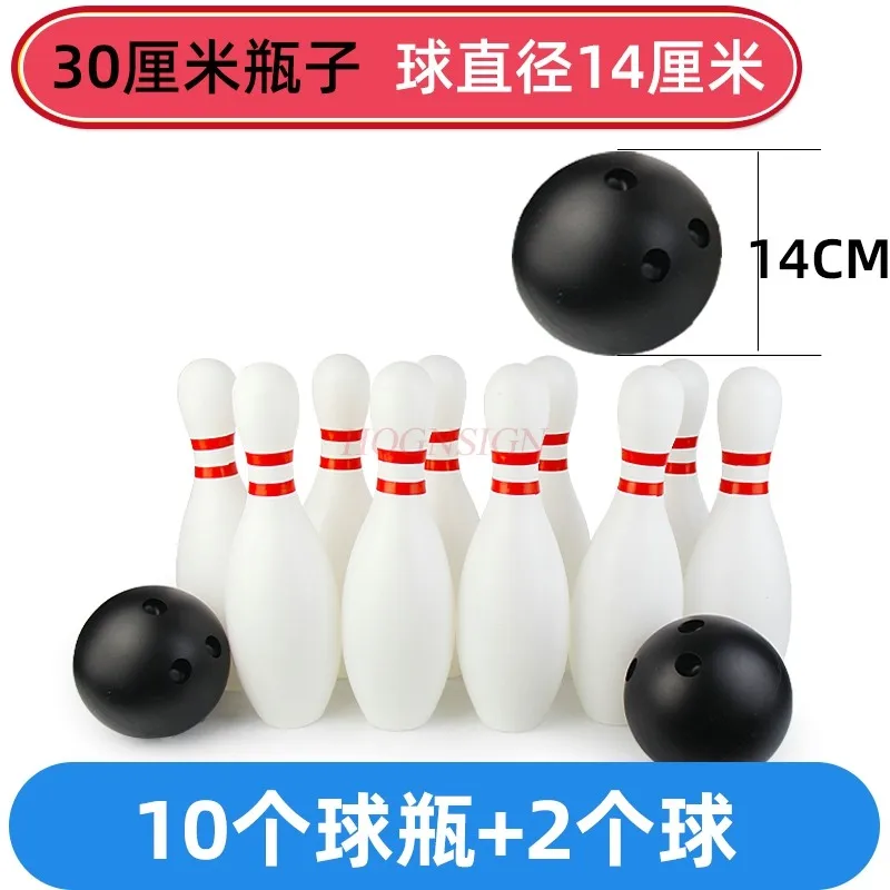 Special Baby Kindergarten Sports Indoor Ball Games