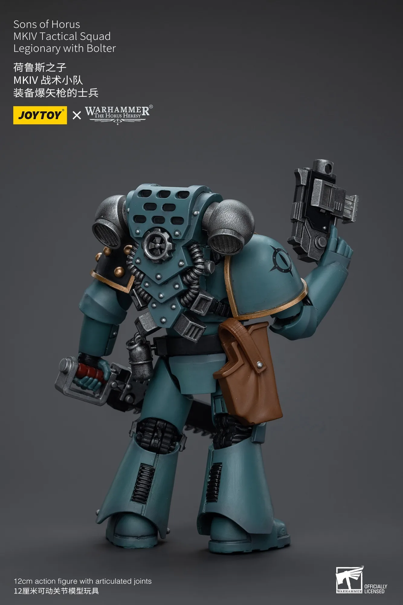 Фото JOYTOY Warhammer 1/18 фигурки Sons of Horus MKIV тактический отряд легионер с моделью болта игрушка подарки для мальчиков 3,75 дюйма №3