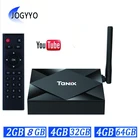 TX6S ТВ-приставка для Android 10 4 Гб 64 Гб Allwinner H616 четырехъядерный TVBox H.265 6K медиаплеер TX6 Tanix Домашняя мода для Android 10,0